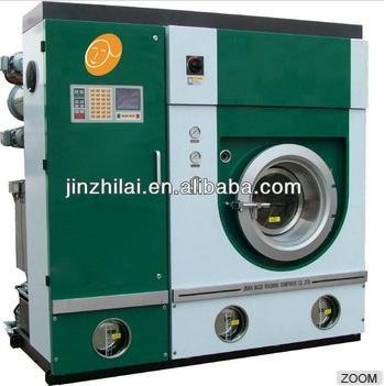 P-5 Series Full-closed Environmentally Dry-cleaning Machine(Steam Type)
