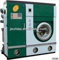 P-5 Series Full-closed Environmentally Dry-cleaning Machine(Steam Type)