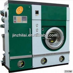 P-5 Series Full-closed Environmentally Dry-cleaning Machine(Steam Type)