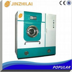 Full-automatic energy-saving oil dry-cleaning machine 