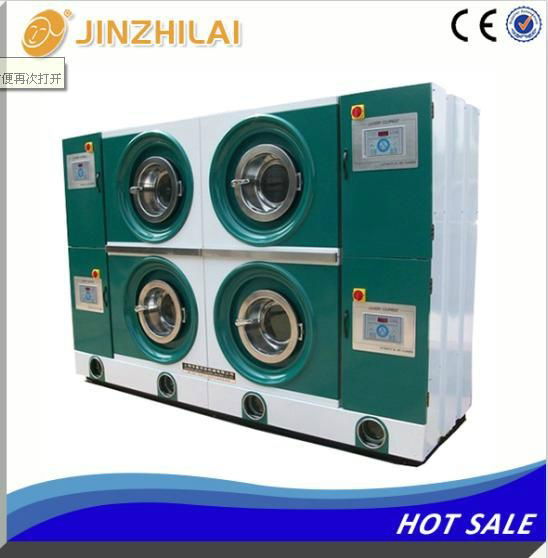 GXD-S type environmentally isolated dry-cleaning machine 