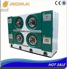 GXD-S type environmentally isolated dry-cleaning machine 