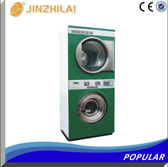  Fully automatic double-layer Luxury frequency Washer-extractor-dryer