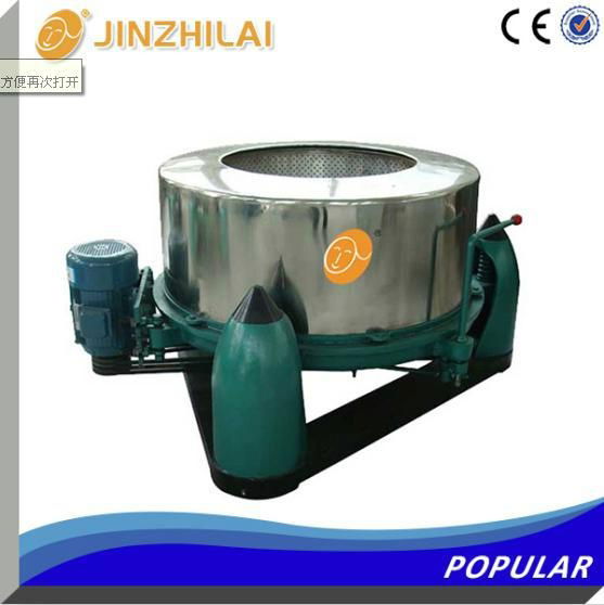 jinzhilai professional hotel TS Series Industry Extractor