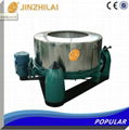 jinzhilai professional hotel TS Series Industry Extractor 1