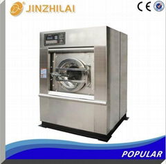 Good quality Full automatic frequency stainless steel washer extractor