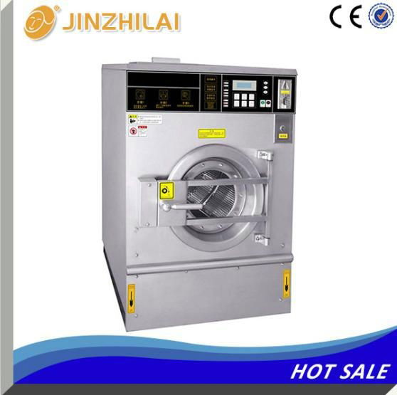 JZL new style automatic self-service commercial washer