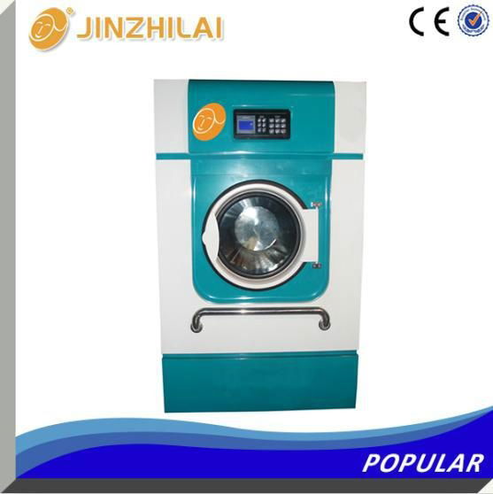 Jinzhilai high quality full-automatic energy-saving dryer for laundry