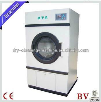 JZL fully automatic industrial dryer for sale 