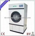 JZL fully automatic industrial dryer for sale 