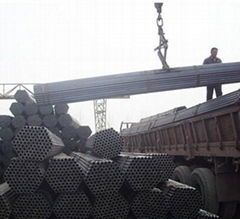 structural steel pipe