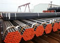 ERW welded steel pipe for fluid  1