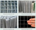 Stainless Steel Welded Wire Mesh 1