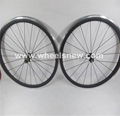 700C*24mm Carbon Bike Wheelset With