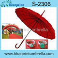 special design pagoda shape 16ribs wedding umbrella