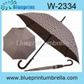  fiberglass frame wooden handle man rain umbrella 1