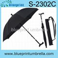 special design high quality walking stick umbrella for old man 1