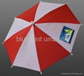 special design no shaft handle umbrella head  2