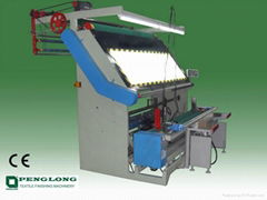 PL-B2 Dual Function Cloth Inspection Rolling and Plaiting Machine