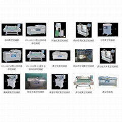 多功能真空包裝機