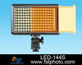 LED series portable light photography DV