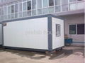 Container House 1