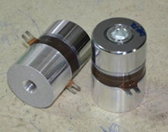 Brand new Ultrasonic transducer