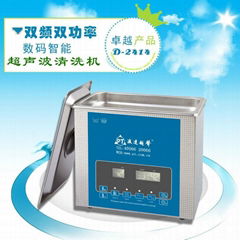 Ultrasonic Cleaner