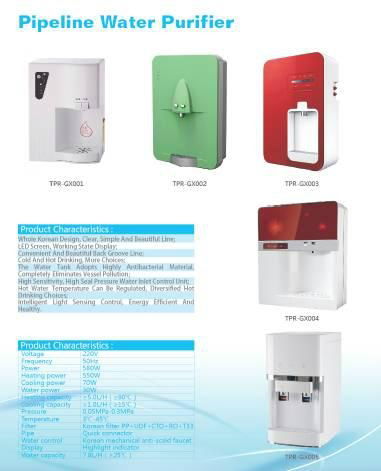 Pipeline Water Purifier 3