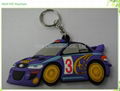 3D soft PVC keychain  2