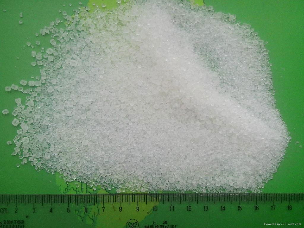 Agricultural ammonium sulfate 2