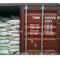 Agricultural ammonium sulfate 3