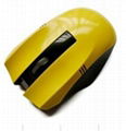 special design wireless mouse