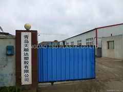 Qingdao TSD Plastic Co., Ltd