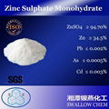 Zinc Sulfate Monohydrate 1