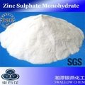 Zinc Sulfate Monohydrate 2