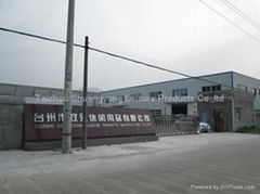 Taizhou Shuangyong Leisure Products Co.,ltd