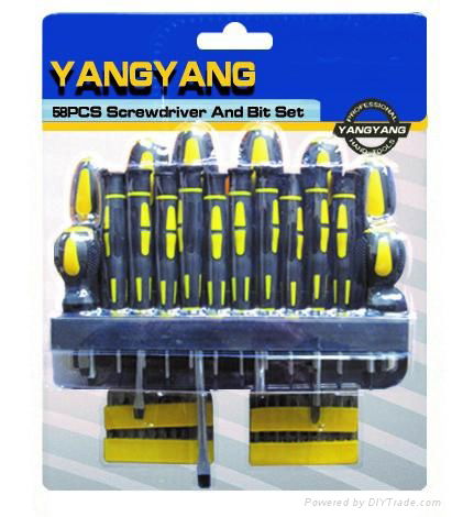 58PCS Screwdriver Set 