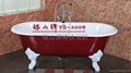 cast iron bathtub 3