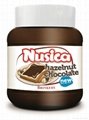 Nusica (Conventional Chocolate Spreads) 2
