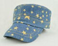 Shining star army military hat  1