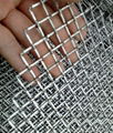 mine sieving mesh 3