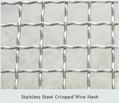 Stainless Steel Crimped Wire Mesh