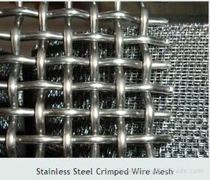 Stainless Steel Crimped Wire Mesh 4