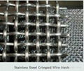 Stainless Steel Crimped Wire Mesh 4