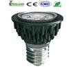china industry listed spot light  led CE&RoHS 4