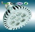 promotional high high quality spot light 5w 4