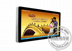 Original 22 inch wall digital signage(MG-220J)