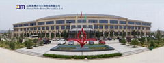 Shanxi Haibo Beima Bio-tech Co., Ltd.