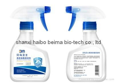 Highly Effective Disinfection Cleaner